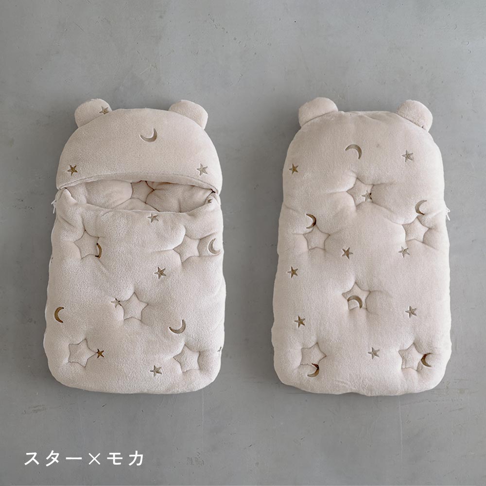 スリーピングバッグ フランネル