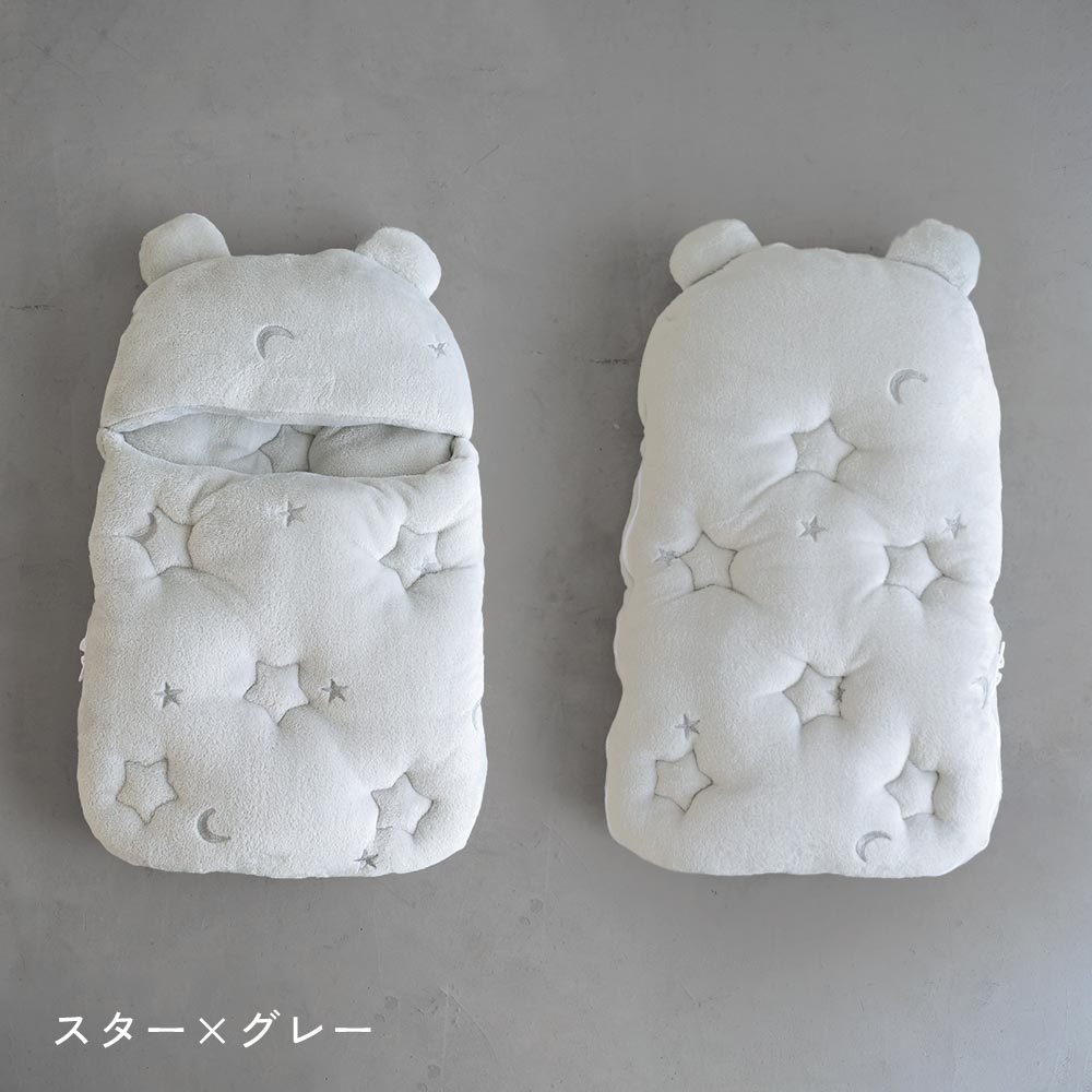 スリーピングバッグ フランネル