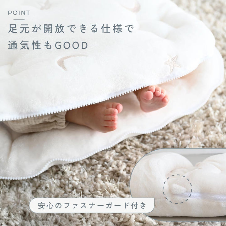 スリーピングバッグ フランネル