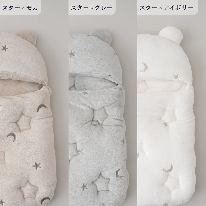 スリーピングバッグ フランネル