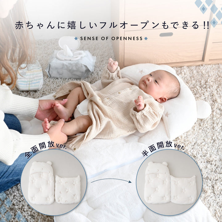 スリーピングバッグ フランネル
