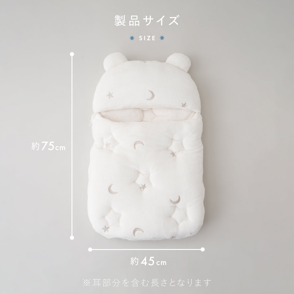 スリーピングバッグ フランネル