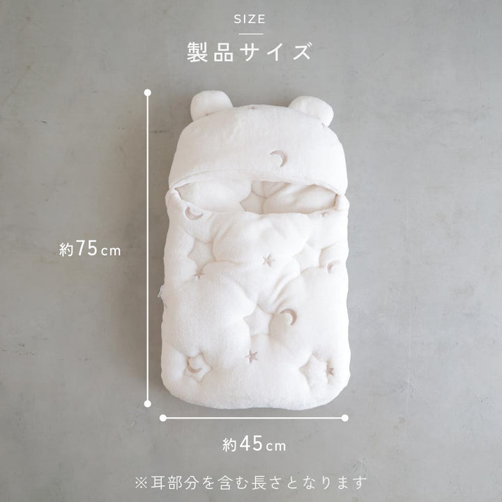 スリーピングバッグ フランネル