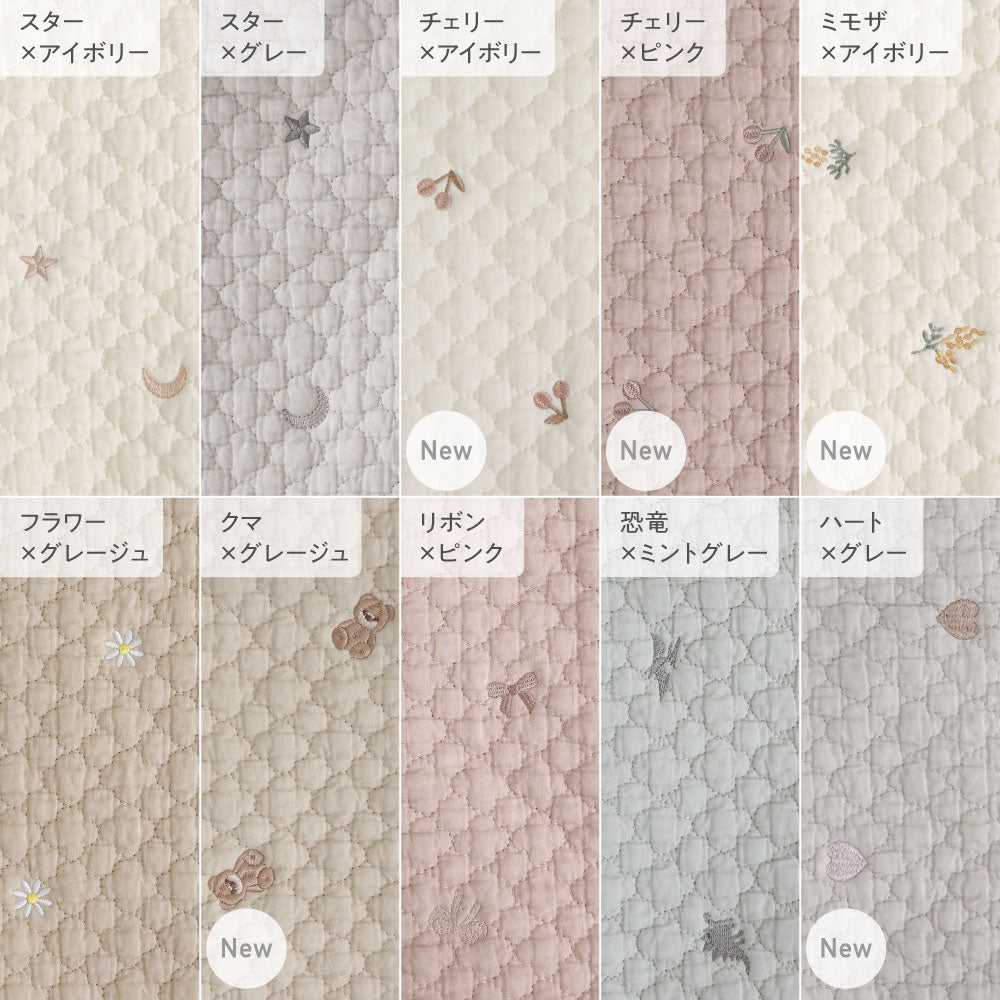 体操服入れ 巾着袋 イブル モロッカン