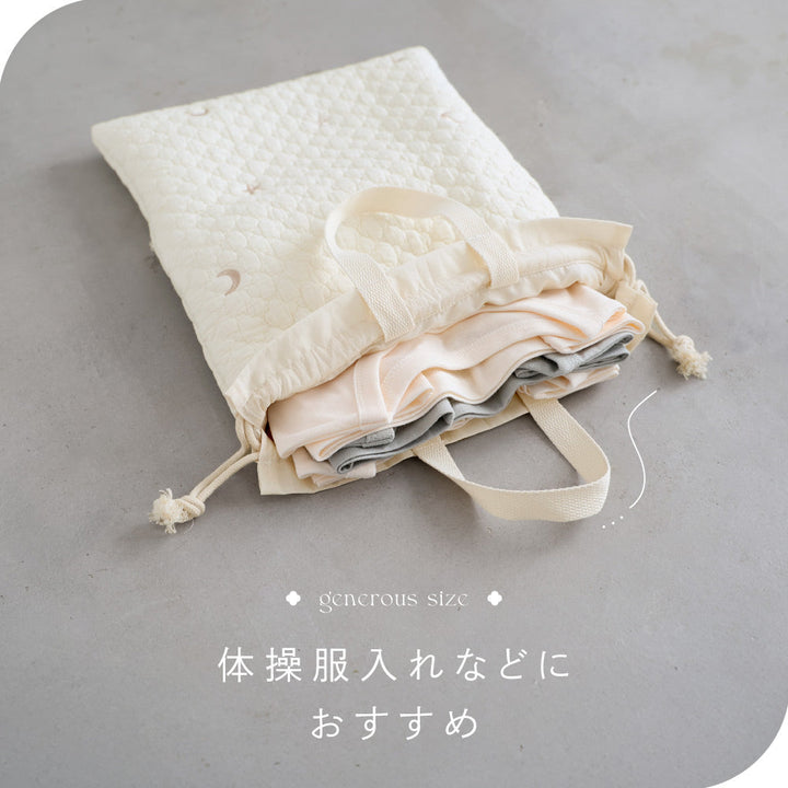 体操服入れ 巾着袋 イブル モロッカン