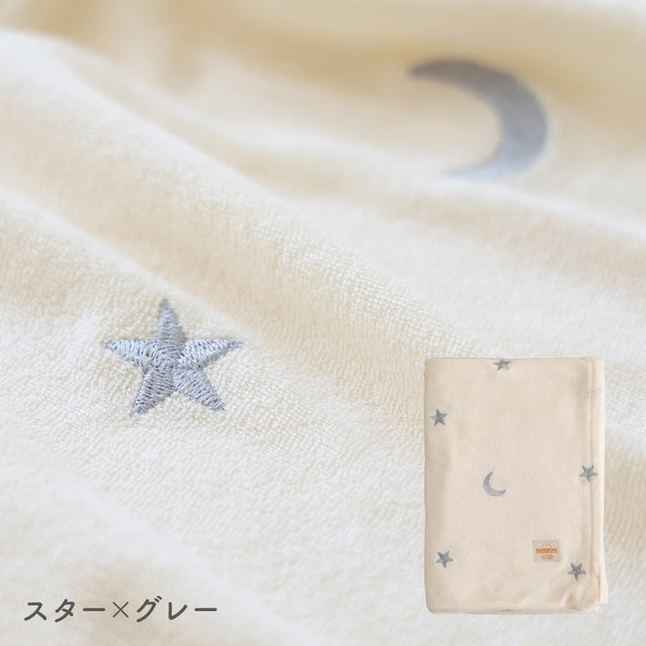 お昼寝ふとん 掛けカバー パイル