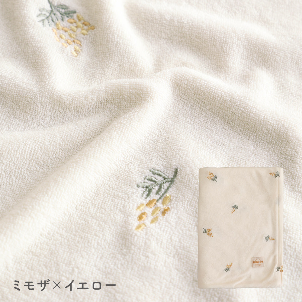 お昼寝ふとん 掛けカバー パイル