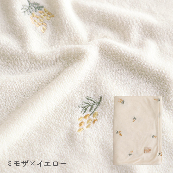 お昼寝ふとん 掛けカバー パイル