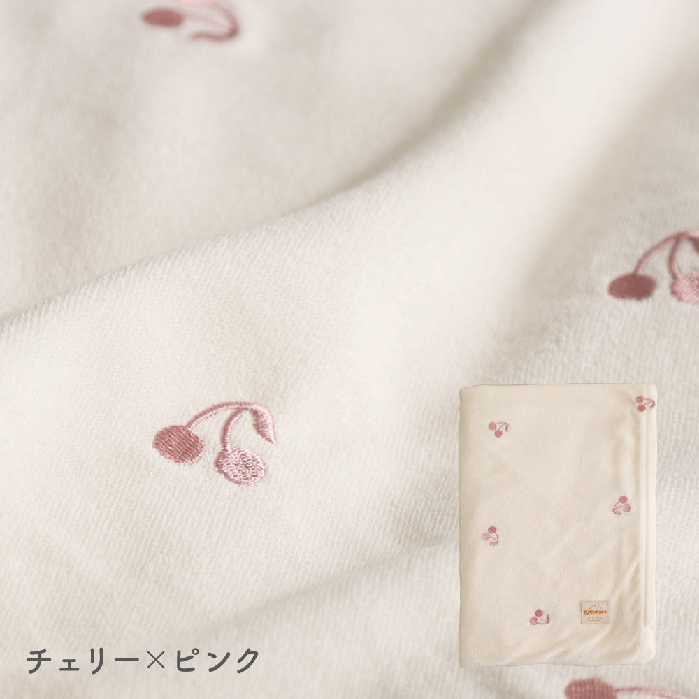 お昼寝ふとん 掛けカバー パイル