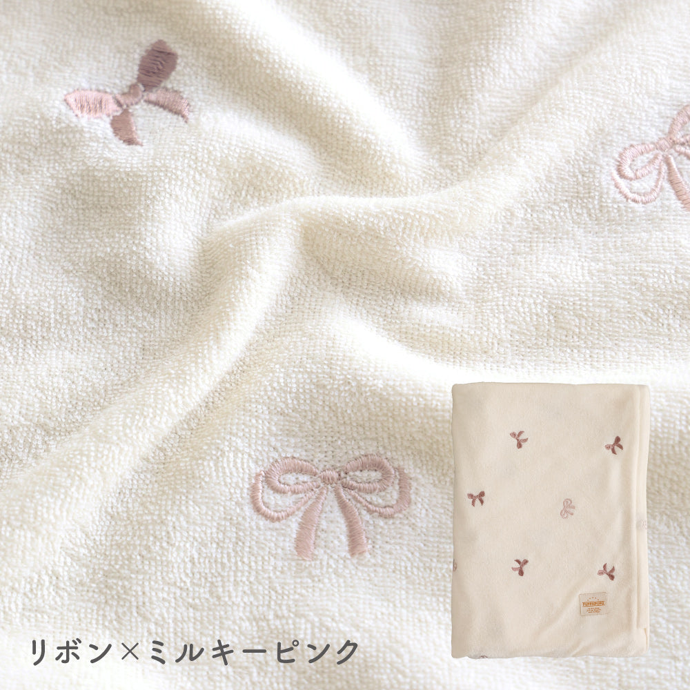 お昼寝ふとん 掛けカバー パイル