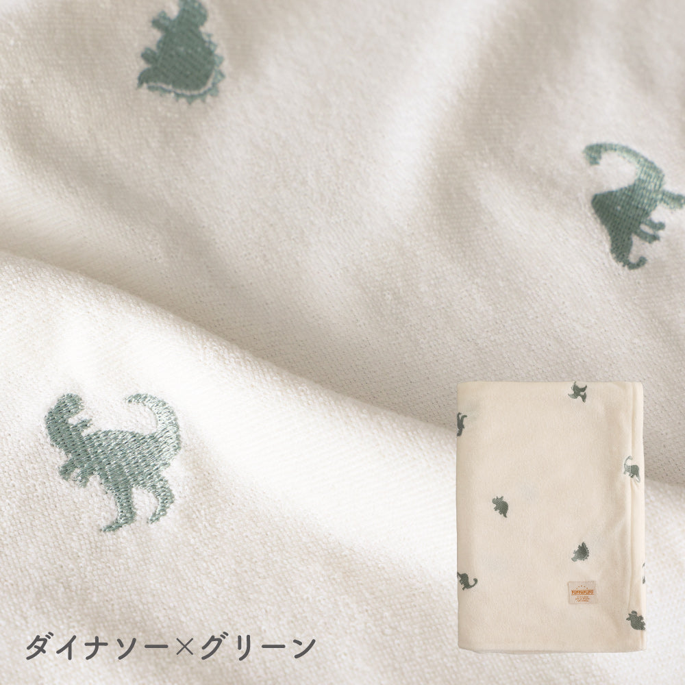 お昼寝ふとん 掛けカバー パイル