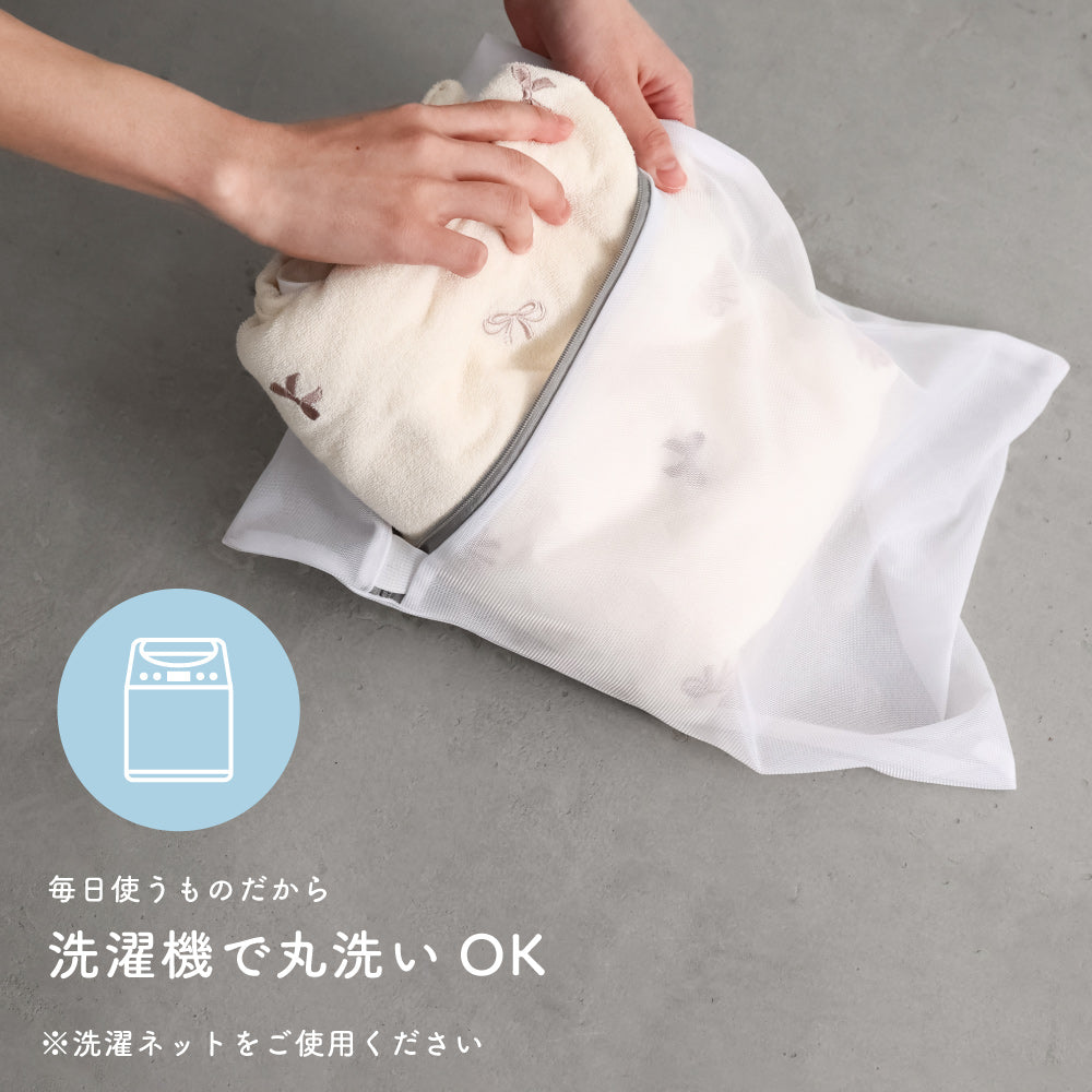 お昼寝ふとん 掛けカバー パイル