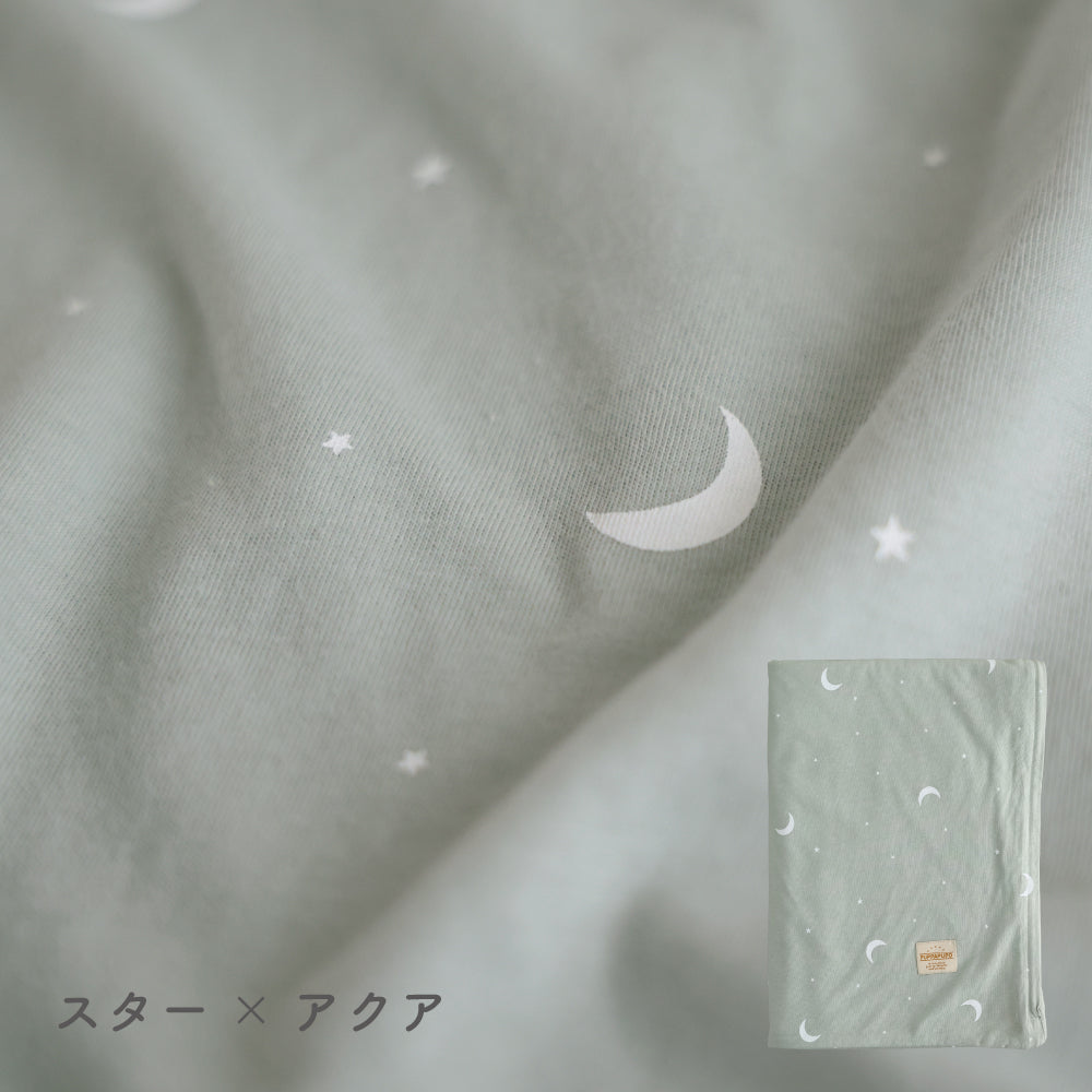 お昼寝ふとん 掛けカバー 天竺ニット