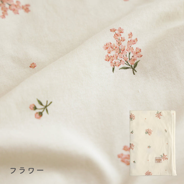 お昼寝ふとん 掛けカバー 天竺ニット