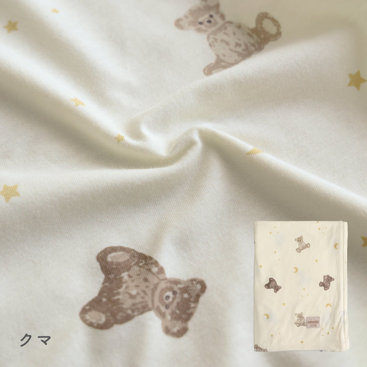 お昼寝ふとん 掛けカバー 天竺ニット