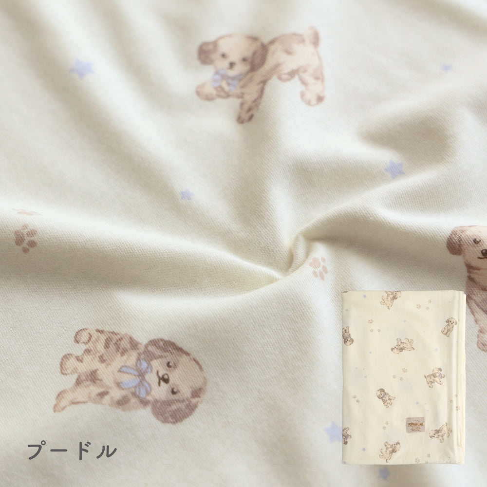 お昼寝ふとん 掛けカバー 天竺ニット