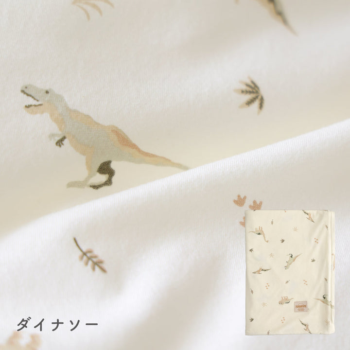 お昼寝ふとん 掛けカバー 天竺ニット