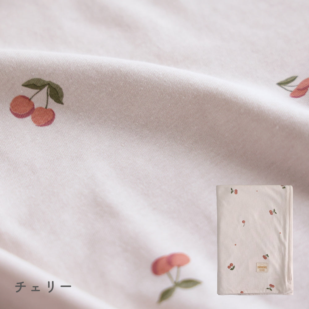 お昼寝ふとん 掛けカバー 天竺ニット