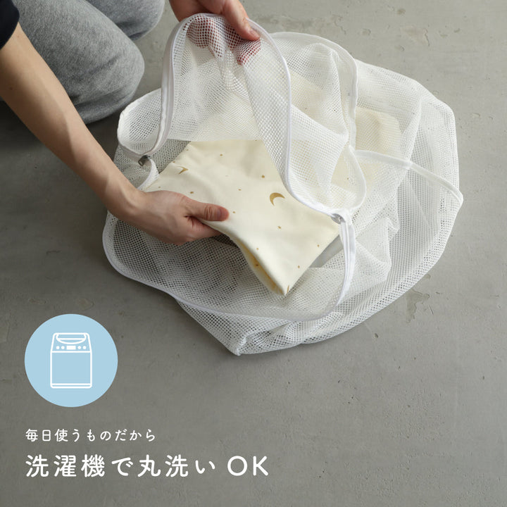 お昼寝ふとん 掛けカバー 天竺ニット