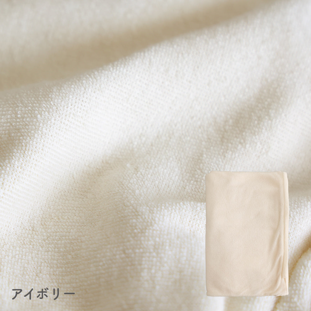 お昼寝ふとん 敷きカバー パイル