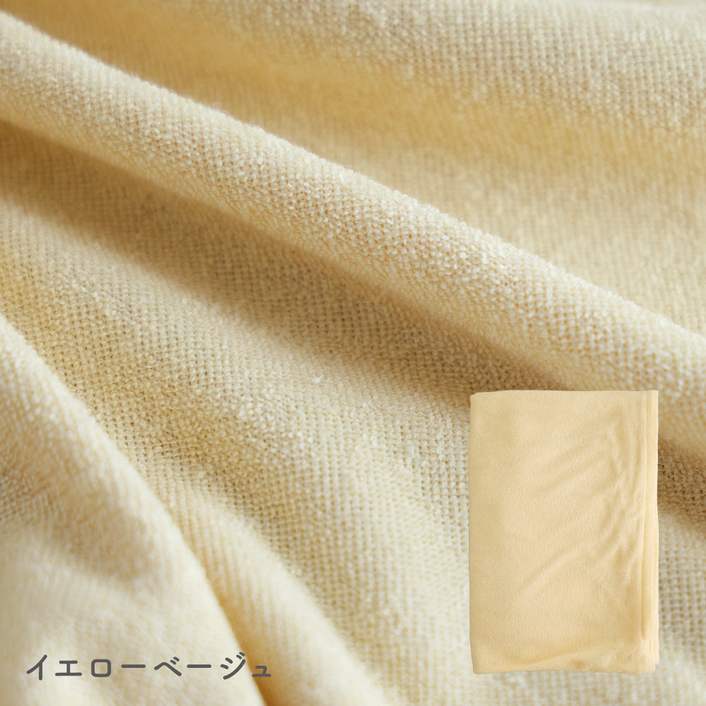 お昼寝ふとん 敷きカバー パイル