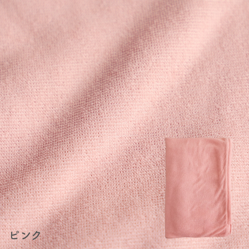 お昼寝ふとん 敷きカバー パイル
