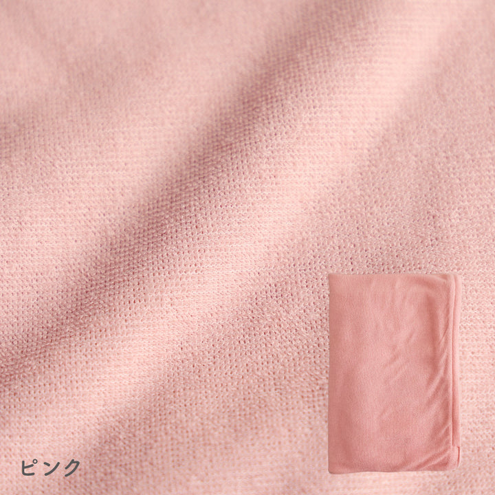 お昼寝ふとん 敷きカバー パイル