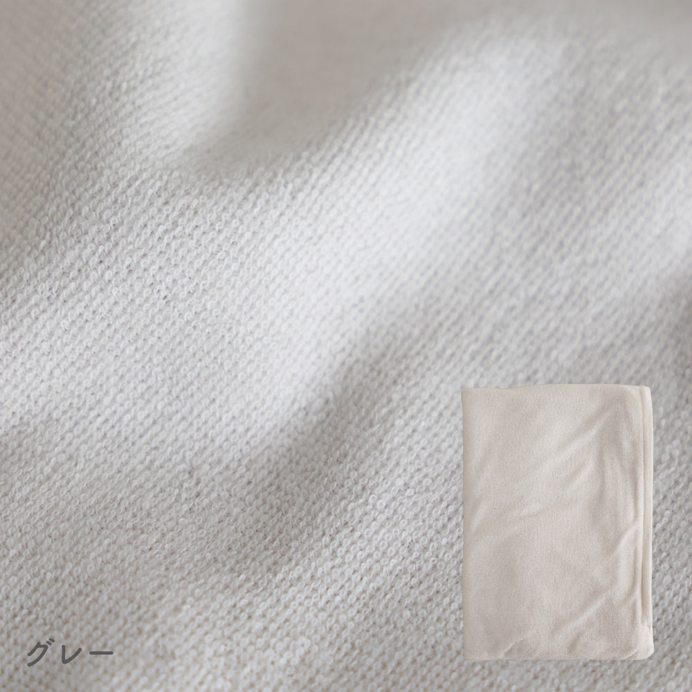 お昼寝ふとん 敷きカバー パイル