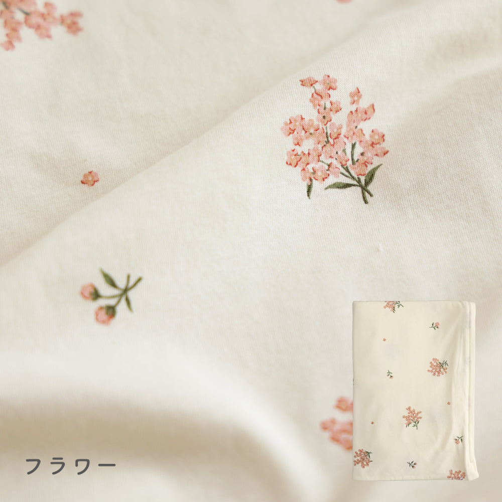 お昼寝ふとん 敷きカバー 天竺ニット