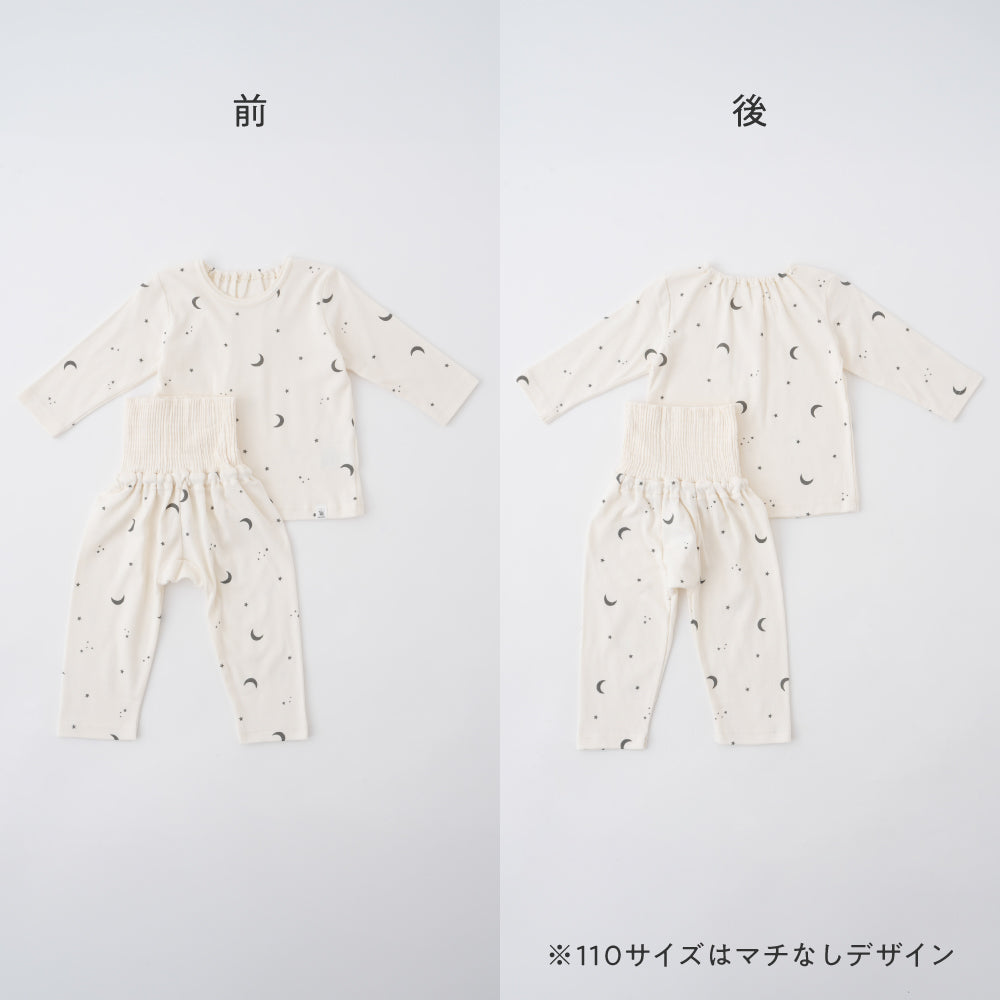 ベビー パジャマ