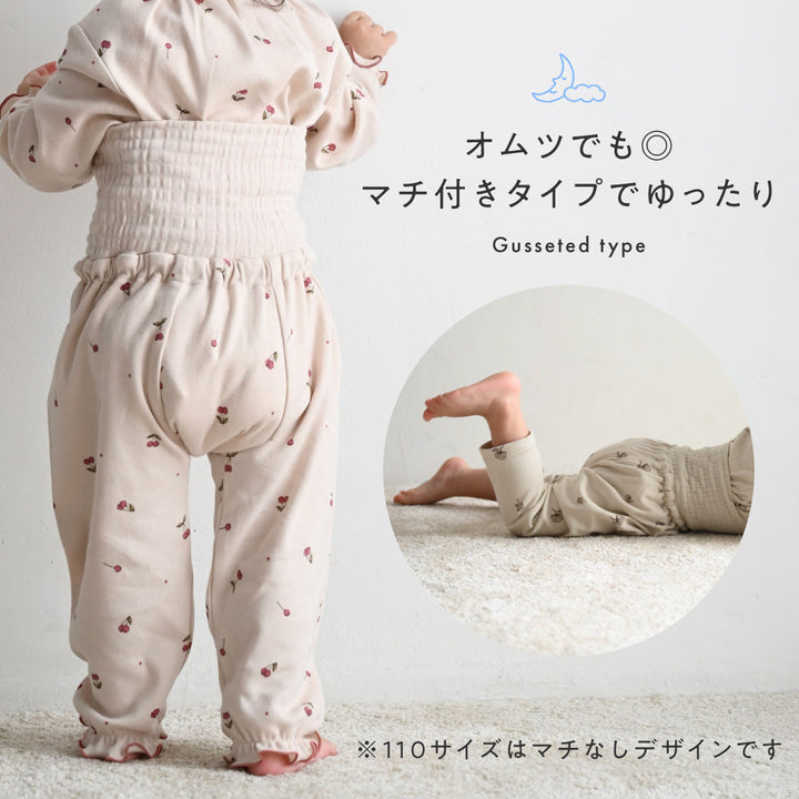 ベビー パジャマ