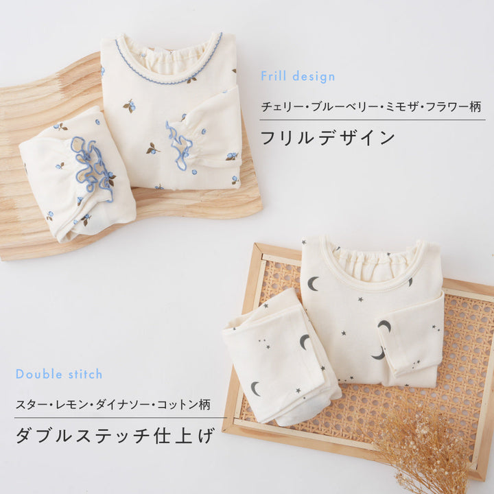 ベビー パジャマ