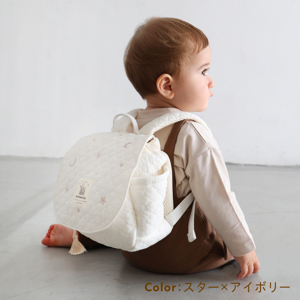 ベビー リュック
