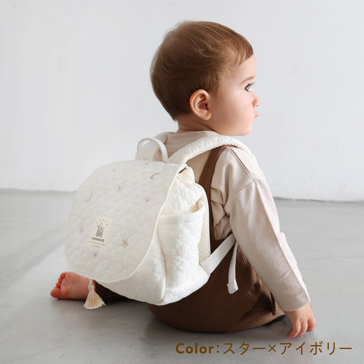 ベビー リュック