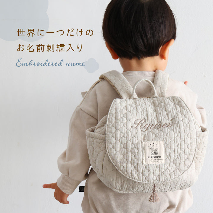 【名入れ刺繍商品】ベビー リュック
