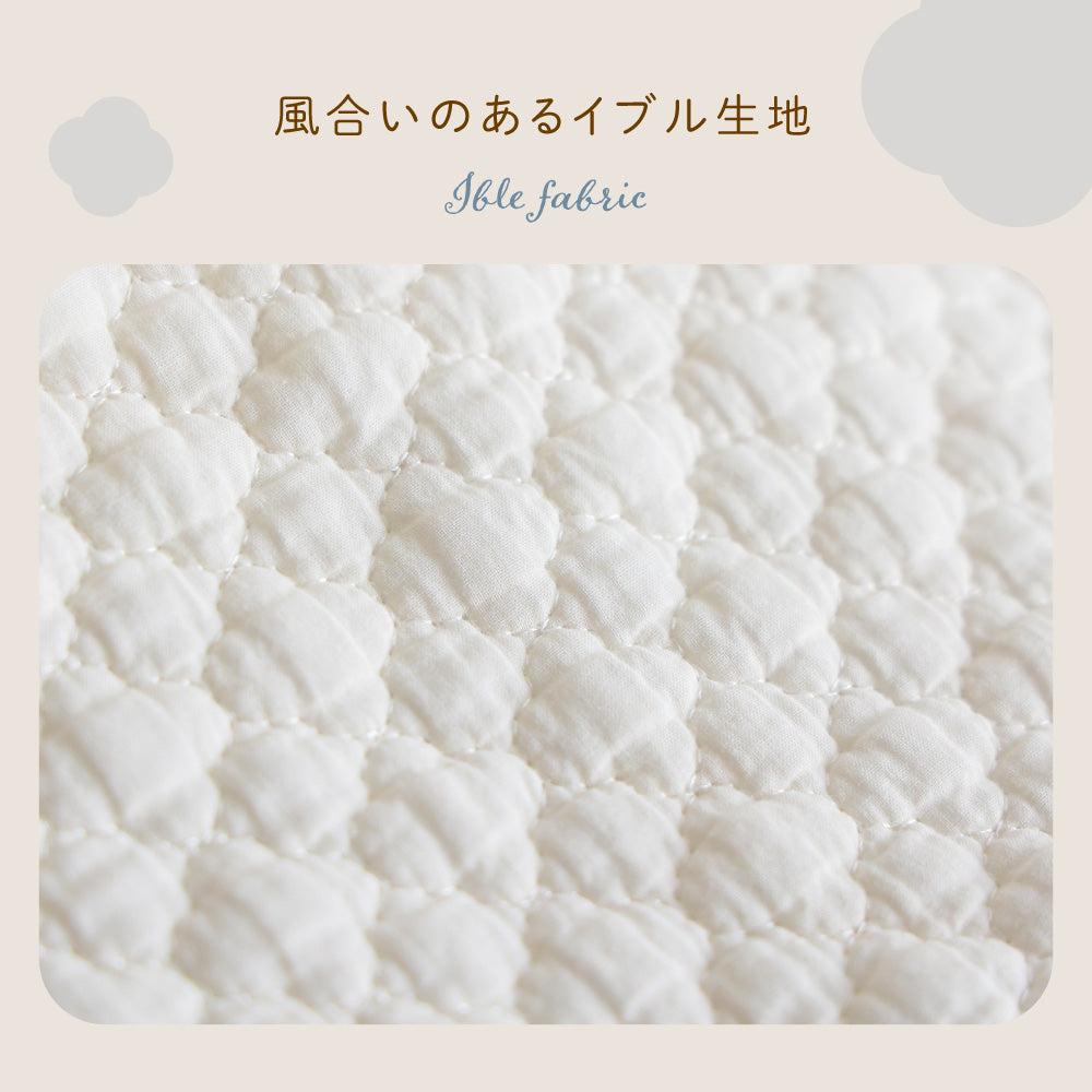 【名入れ刺繍商品】ベビー リュック
