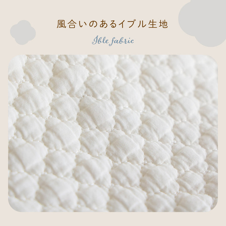 【名入れ刺繍商品】ベビー リュック