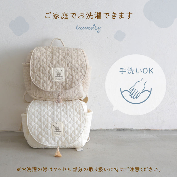 【名入れ刺繍商品】ベビー リュック