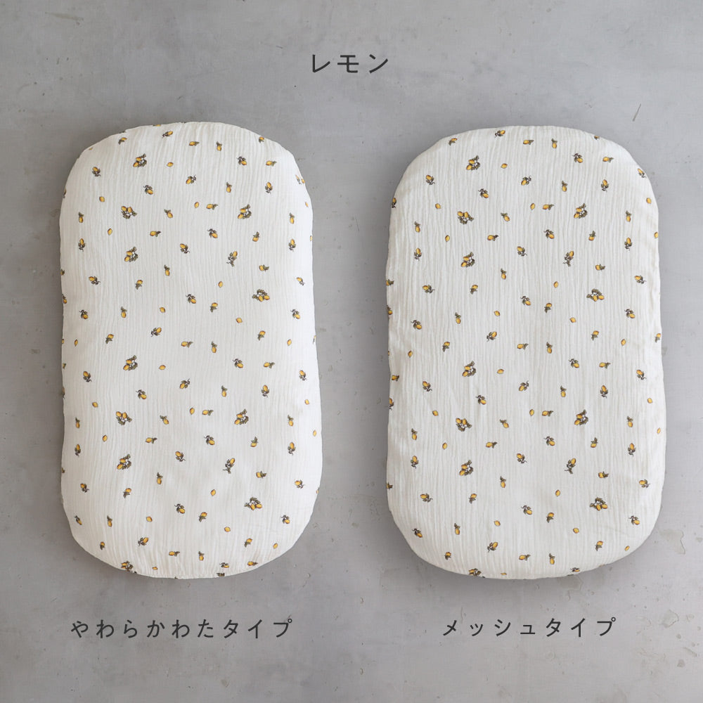 ごったんふくたん2 日本製 抱っこふとん 2重ガーゼ – PUPPAPUPO オフィシャルストア