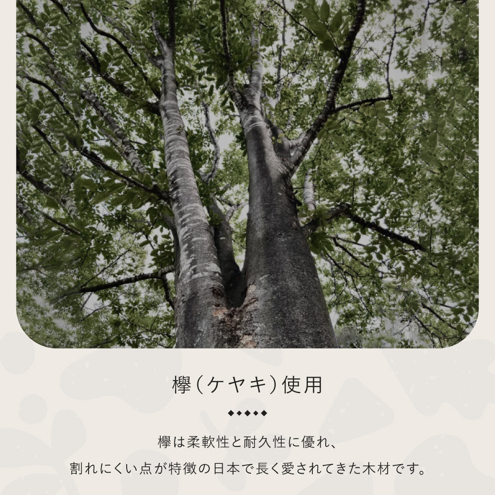 クーファンスタンド
