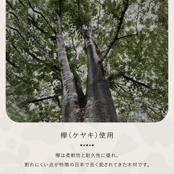 クーファンスタンド