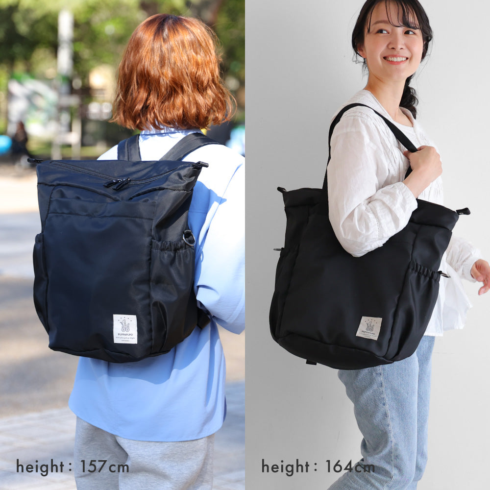 プッパプーポ マザーズバッグ – PUPPAPUPO オフィシャルストア