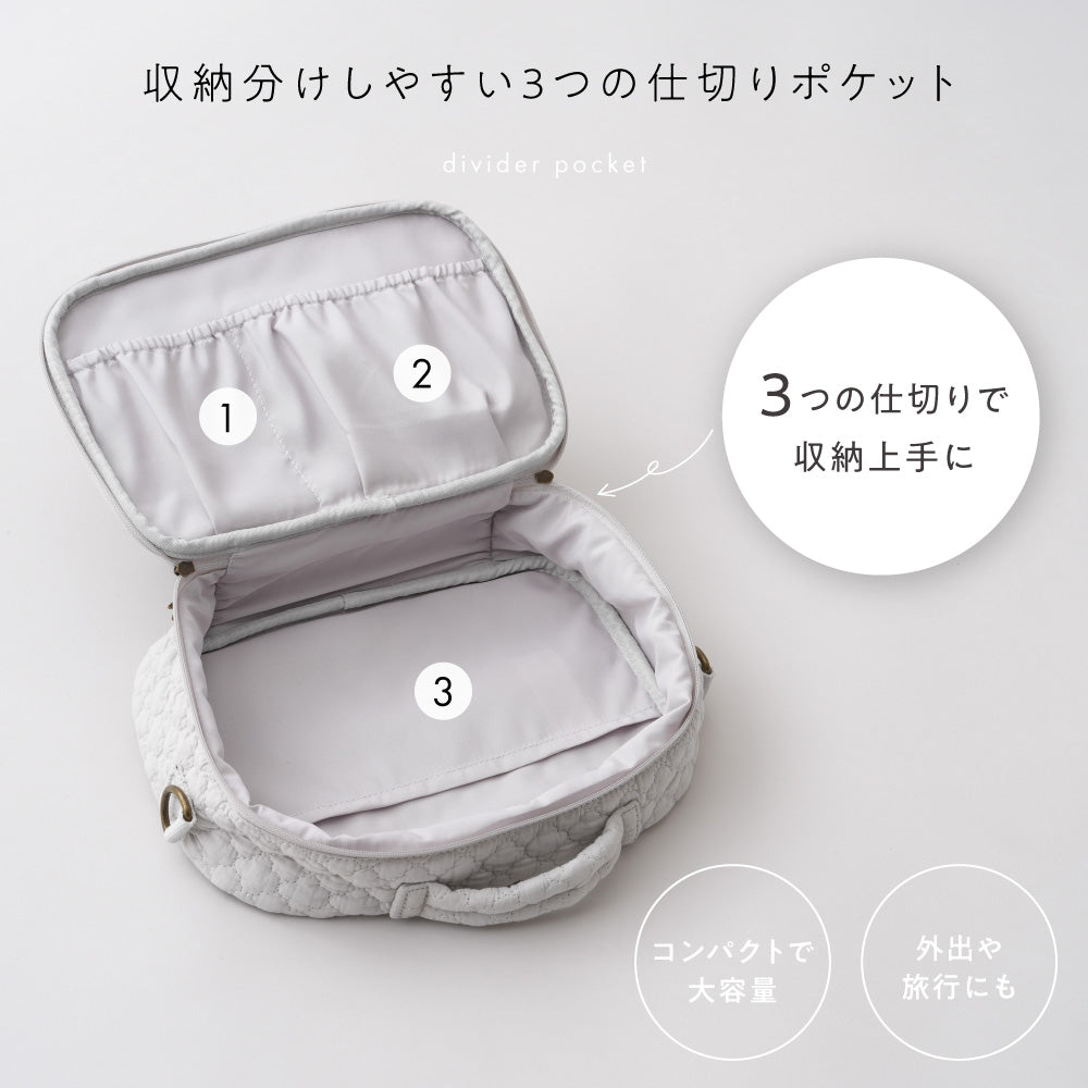 おむつポーチ