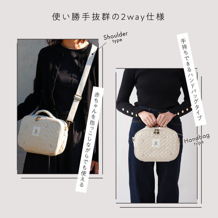 おむつポーチ