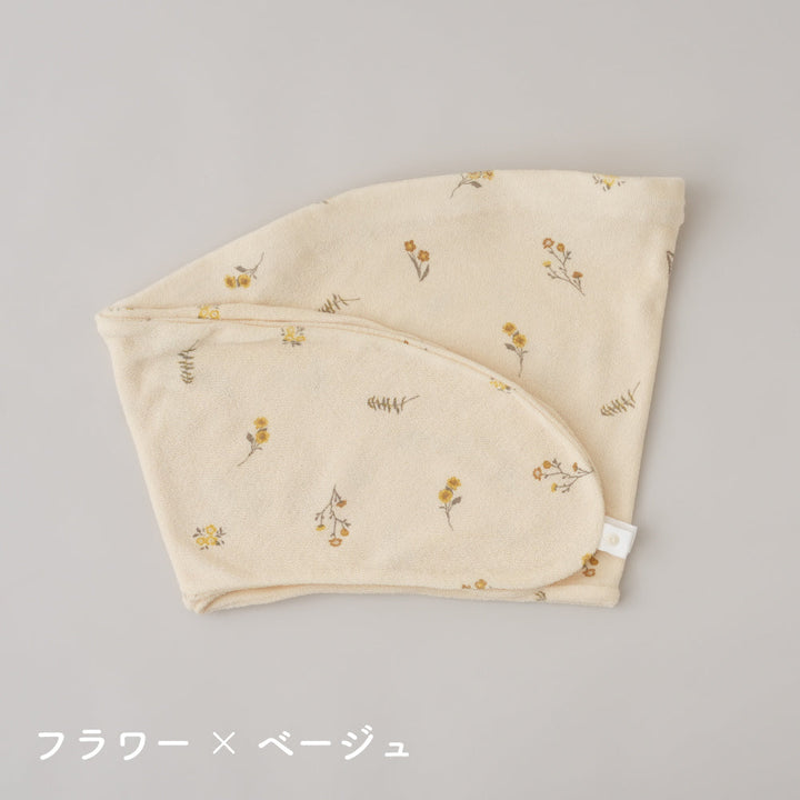抱きまくら カバー