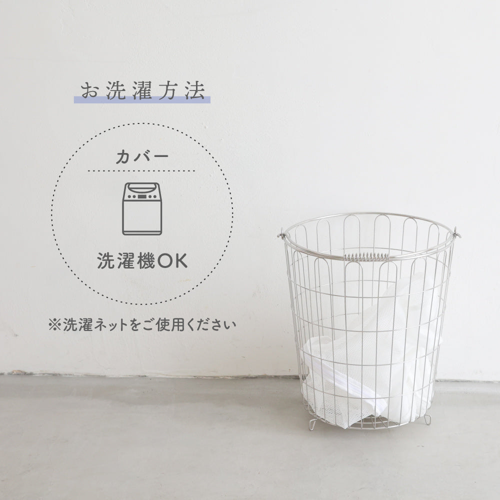 抱きまくら カバー