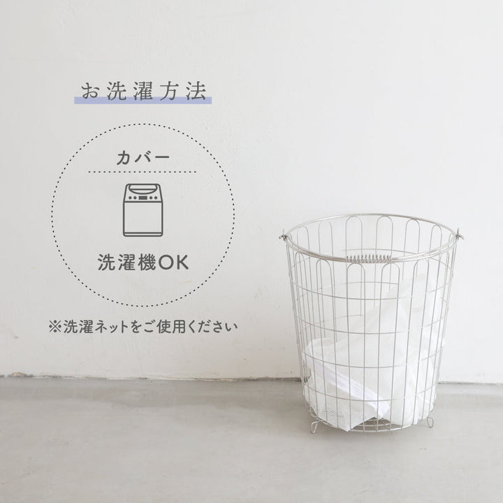 抱きまくら カバー