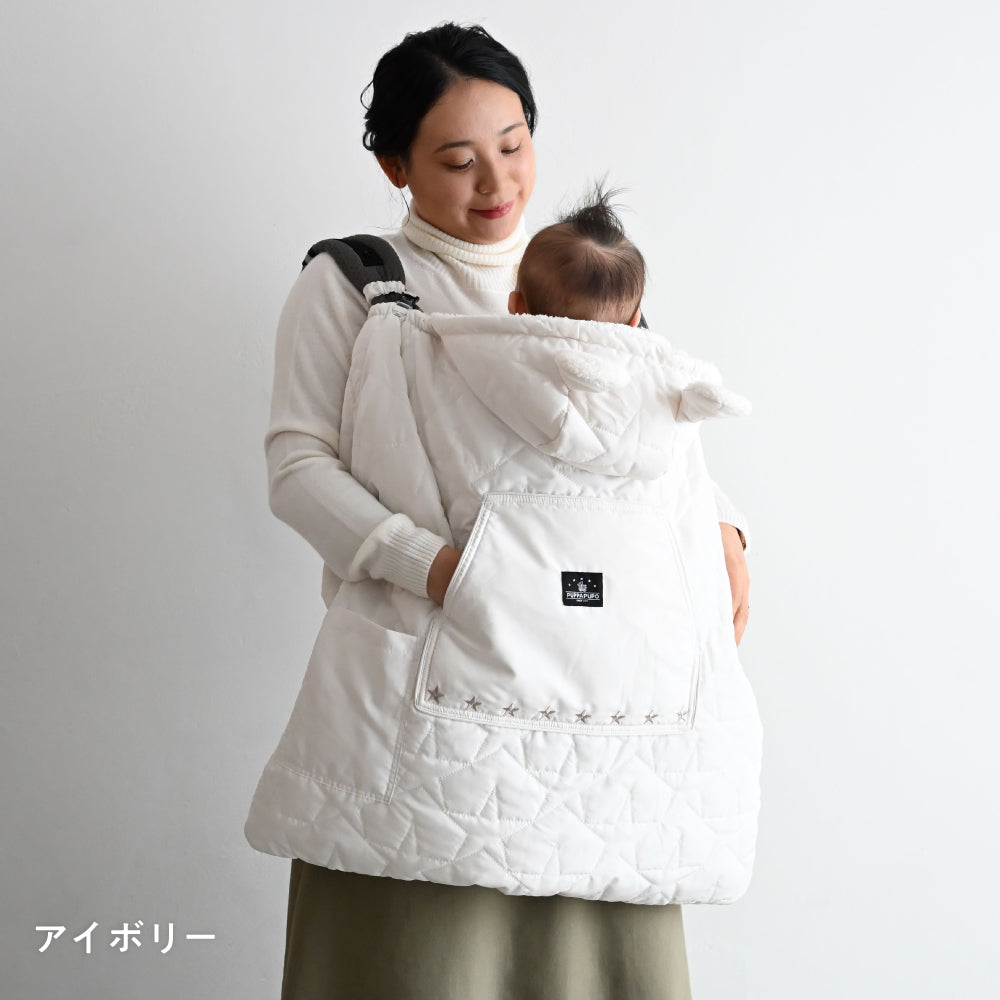 3way 防寒ケープ – PUPPAPUPO オフィシャルストア