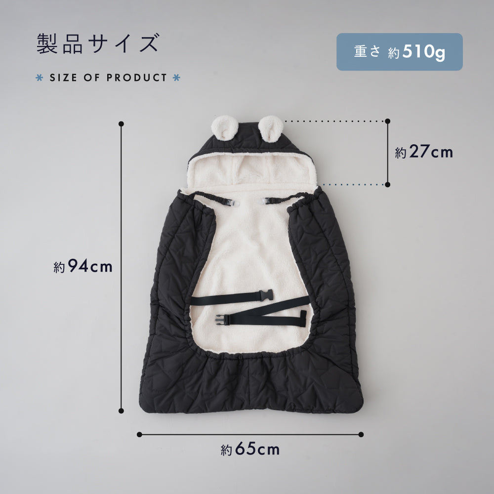 3way 防寒ケープ