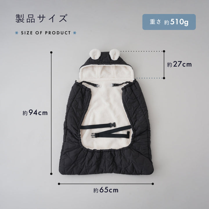 3way 防寒ケープ
